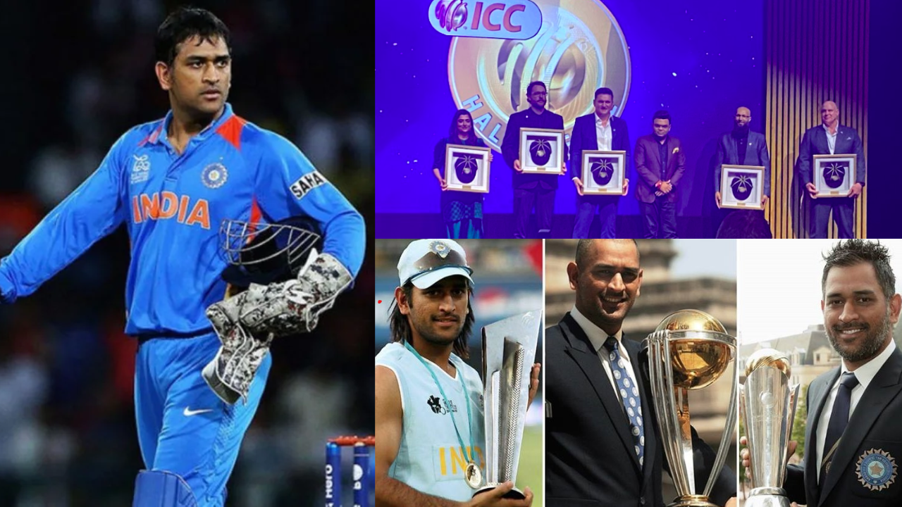 MS Dhoni Inducted Into ICC Hall Of Fame 2025 See Player First Reaction