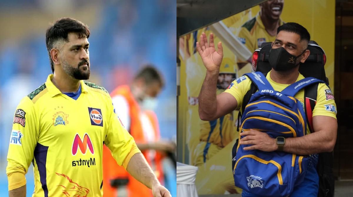 MS Dhoni led csk kick start training session at surat in lalbhai contractor stadium