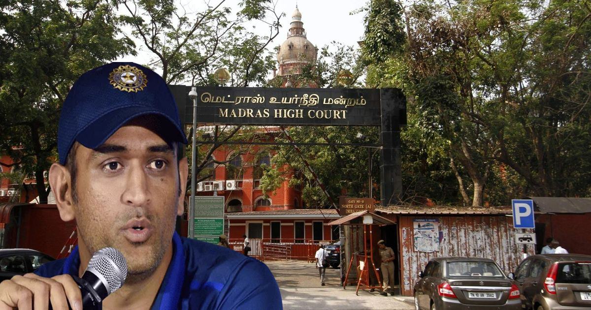 MS Dhoni madras high court