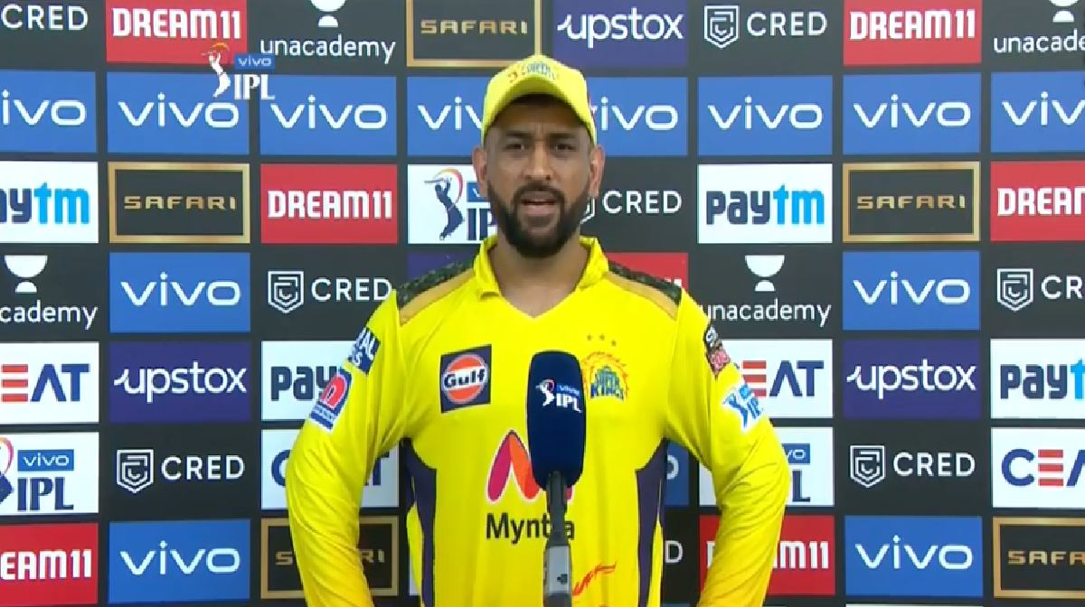 MS Dhoni on KKR-IPL 2021 Final Match-PIC-BCCI