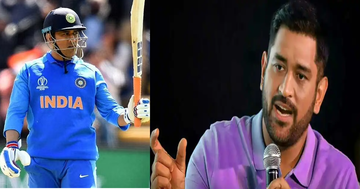 MS Dhoni said My cricket idol always has been Sachin Tendulkar