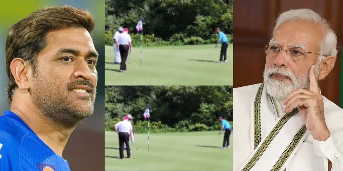 राजनीति में कदम रखने जा रहे हैं MS Dhoni! नरेंद्र मोदी की टक्कर के इस नेता के माही का VIDEO हुआ वायर...
