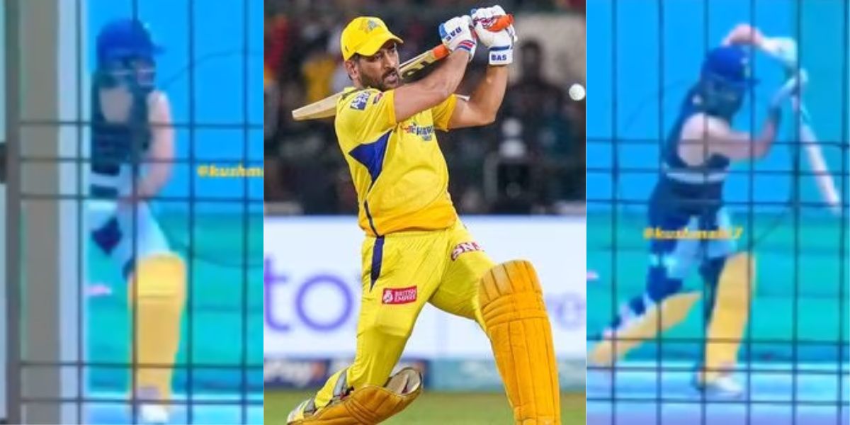 IPL 2024 से पहले दिखा 2007 वाले एमएस धोनी का धमाल, प्रैक्टिस में जड़ा NO-LOOK सिक्स, VIDEO वायरल
