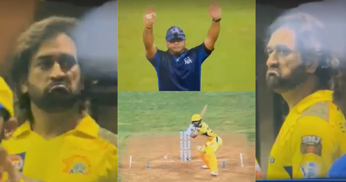 VIDEO: ऋतुराज गायकवाड़ के इस SIX पर MS Dhoni के उड़े होश, सोशल मीडिया पर वायरल हुआ रिएक्शन