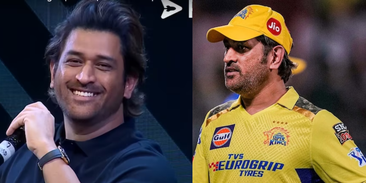 IPL 2024 से पहले MS Dhoni ने अपने संन्यास पर दिया अपडेट, रिटायरमेंट के बाद करेंगे ये खास काम