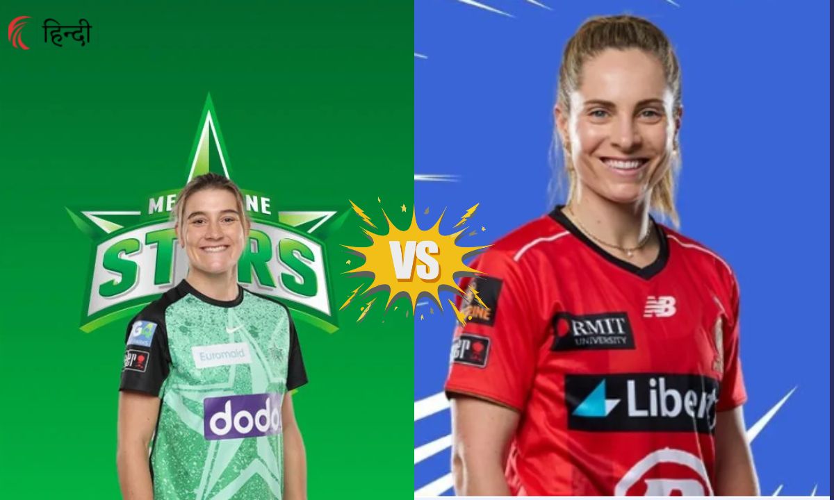 MS-W vs MR-W 13th T20 Prediction