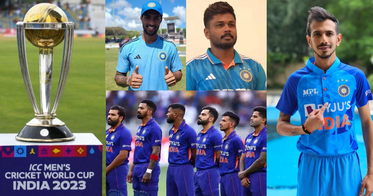 World Cup 2023 के लिए टीम इंडिया का ऐलान! संजू-तिलक की हुई छुट्टी, तो यूजवेन्द्र चहल की चमकी किस्मत