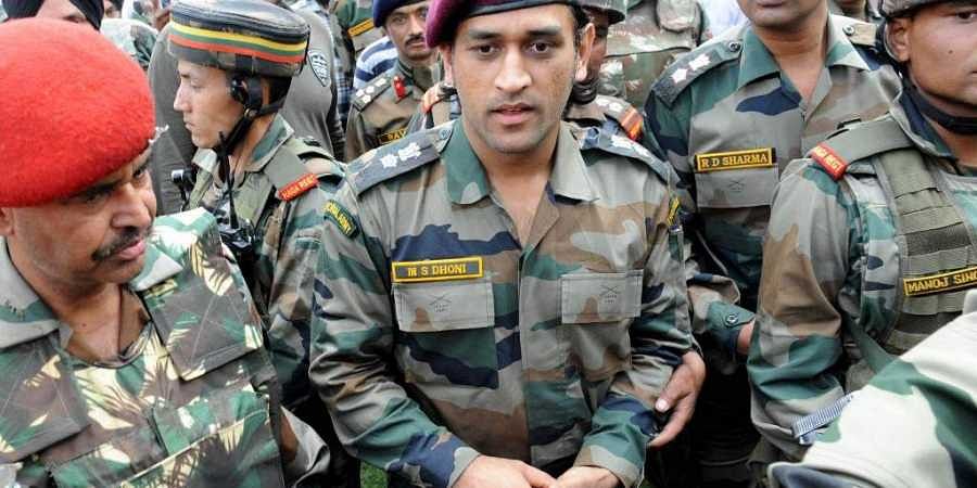 ms dhoni