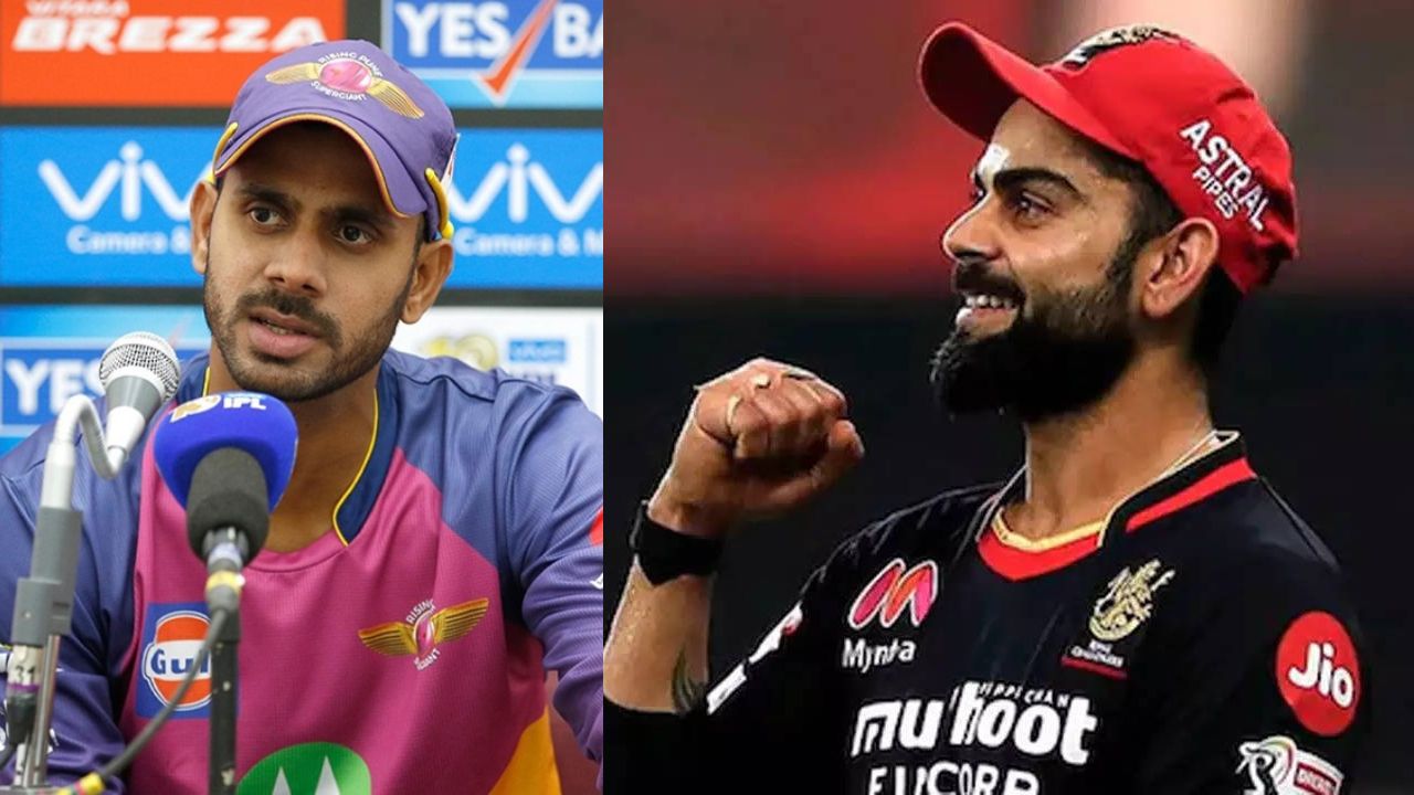 Manoj Tiwari Said That Virat Kohli And RCB Deserve To Win IPL 2025 1 Manoj Tiwari Said That Virat Kohli And RCB Deserve To Win IPL 2025 1