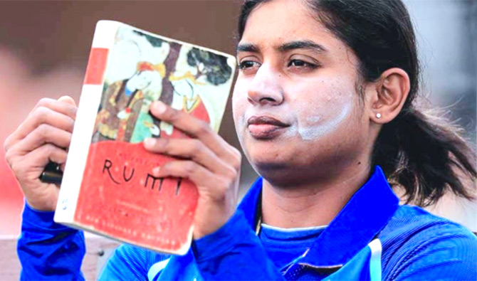 Mithali Raj Reading A Book