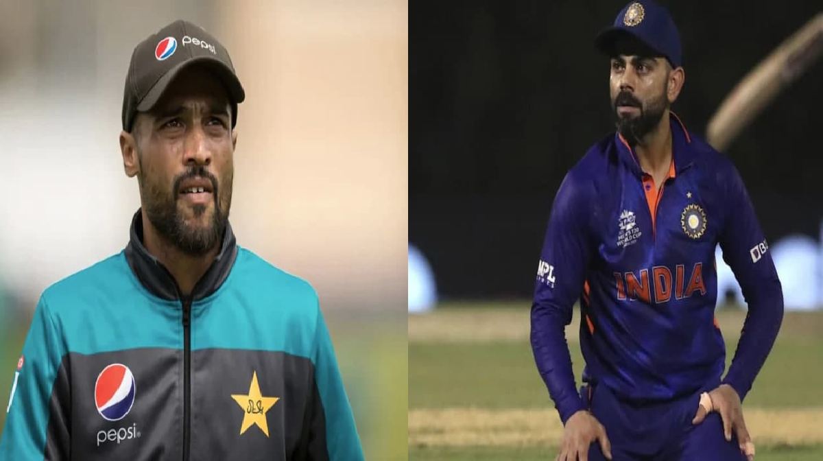 Mohammad Amir Support Team India After Defeat-T20 WC