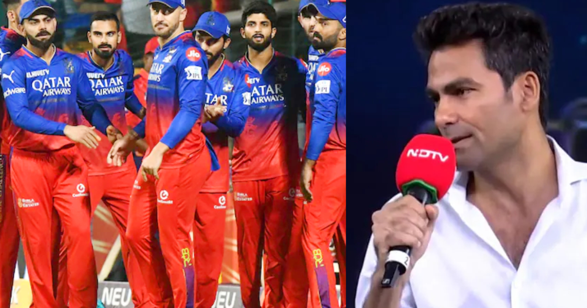 मोहम्मद कैफ ने RCB को दिया IPL जीतने का फॉर्मूला, बताया 16 साल से क्यों नहीं जीत पाए ट्रॉफी