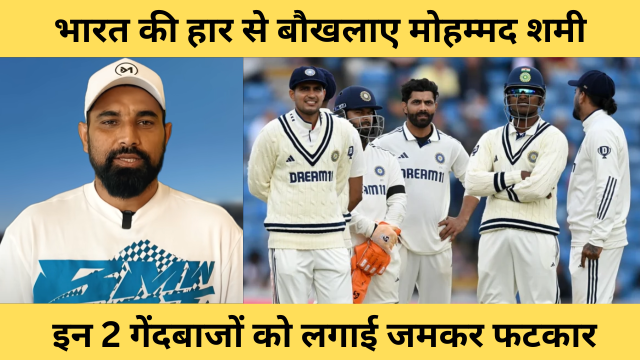 Mohammed Shami 4