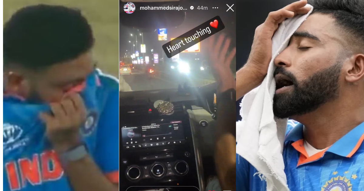 IND vs ENG तीसरे टेस्ट के बाद Mohammed Siraj का टूटा दिल, कार में बैठकर बहाए आंसू, VIDEO हुआ वायर