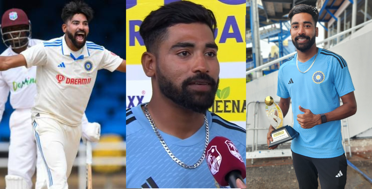Mohammed Siraj gave a statement after getting first time the title of Player of the Match