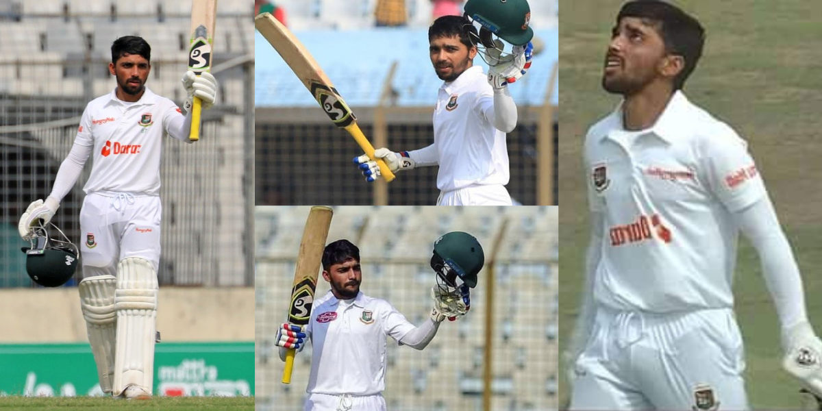 Mominul Haque Century Against Afghanistan