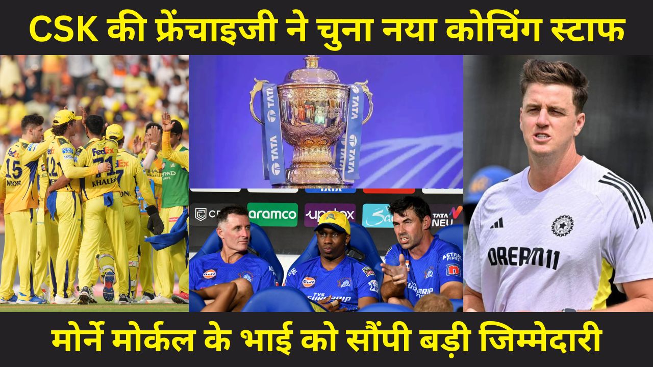 Morne Morkel