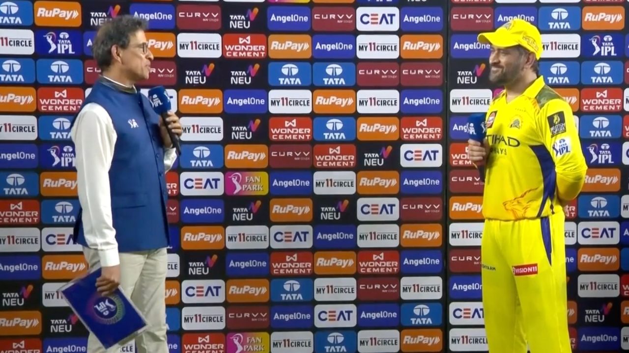 Ms Dhoni 1 Ms Dhoni 1