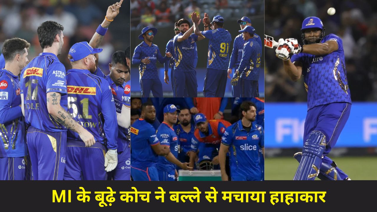 Mumbai Indians 5