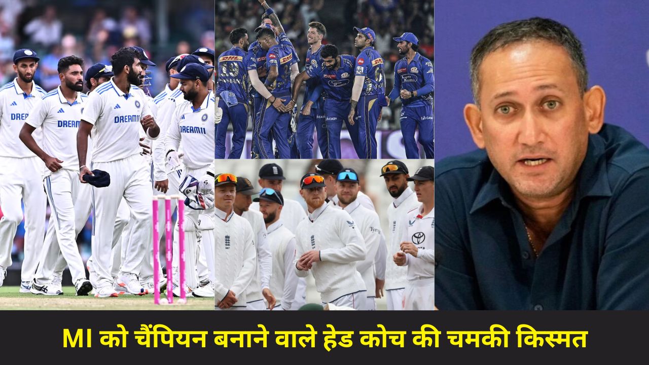 Mumbai Indians 6