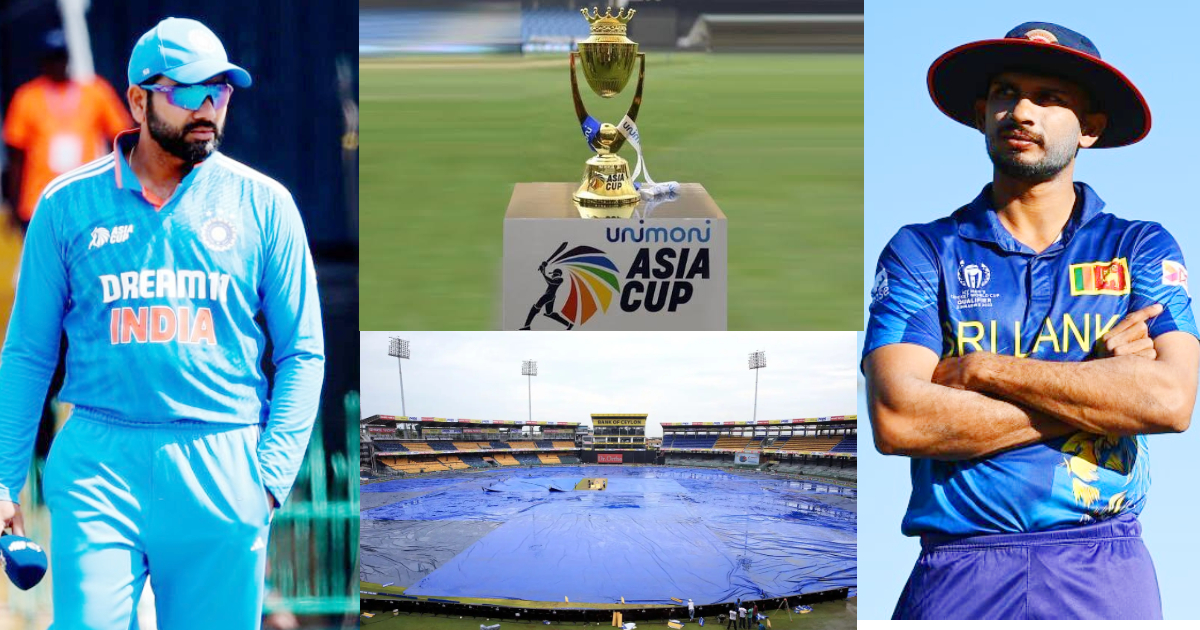 IND vs SL: बारिश बिगाड़ेगी एशिया कप 2023 के फाइनल का रोमांच, सिर्फ इतने ओवर का होगा खेल! जानिए मौसम क...