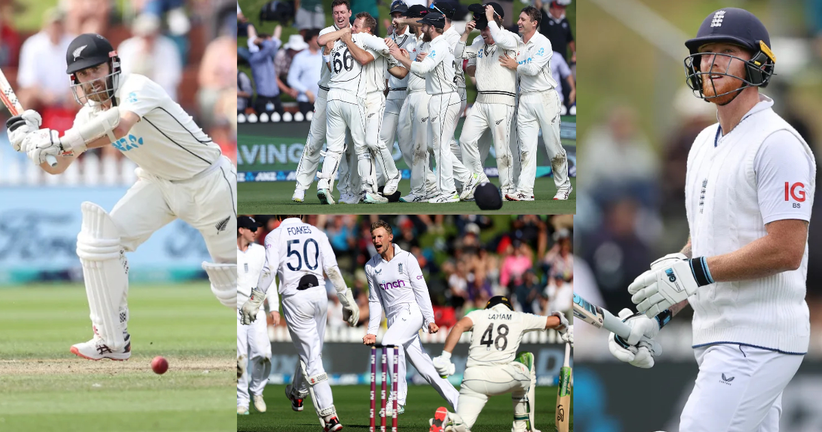 NZ vs ENG 2023 - न्यूजीलैंड ने आखिरी 5 मिनटों में इंग्लैंड के जबड़े से छीनी जीत