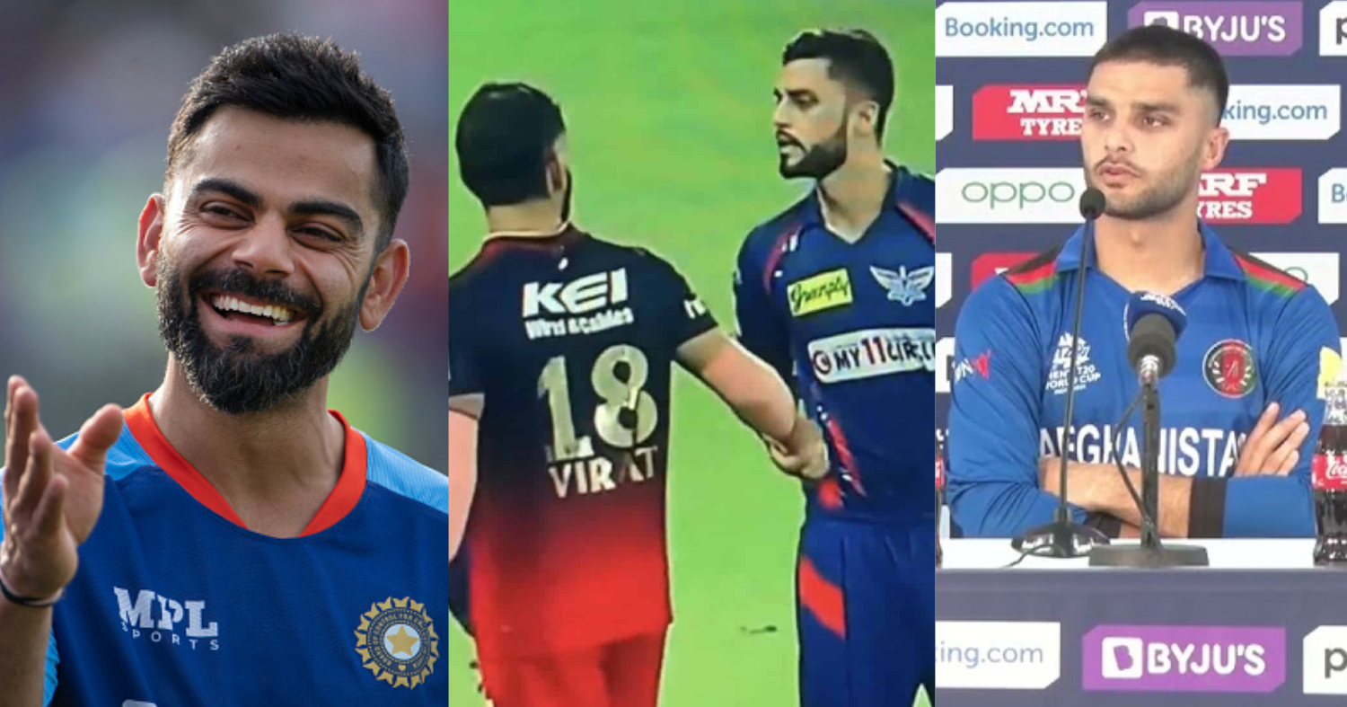 विराट कोहली से भिड़ने वाले Naveen-ul-Haq ने किया संन्यास का ऐलान, इस दिन खेलेंगे अपना आखिरी मैच