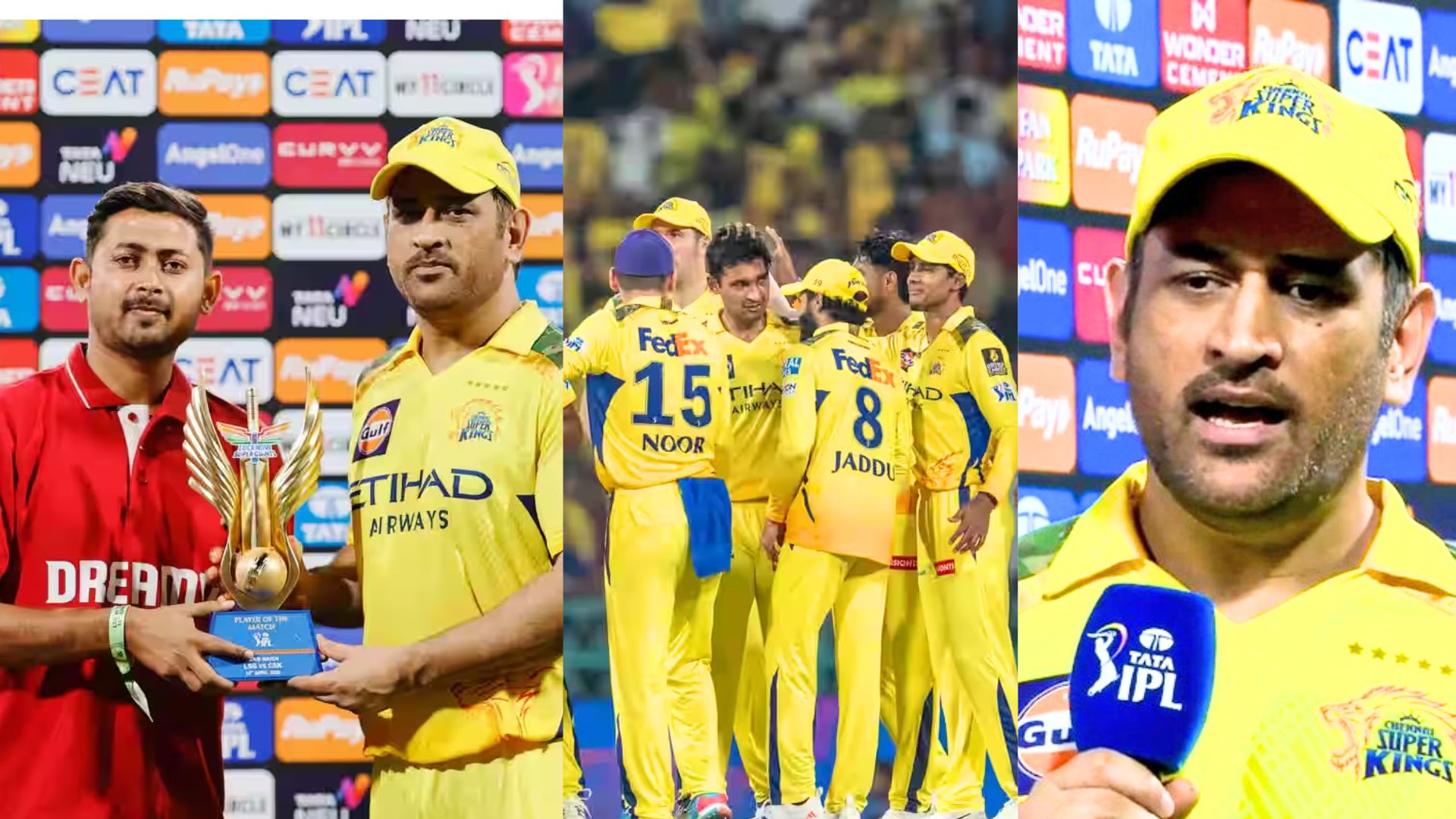 'मुझे ये अवॉर्ड क्यों दिया जा रहा है ? जीत के बाद धोनी को मिला मैन ऑफ मैच, बोले- मैं नहीं ये खिलाड़ी...