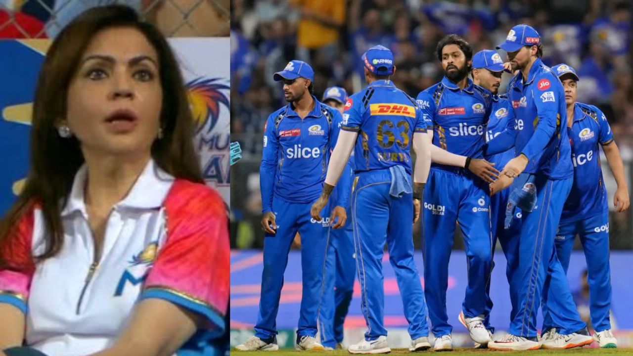 नीता अंबानी की इस एक गलती ने खत्म कर दिया मुंबई इंडियंस का रूतबा, अब विपक्षी टीमों में भी नहीं रहा ख...