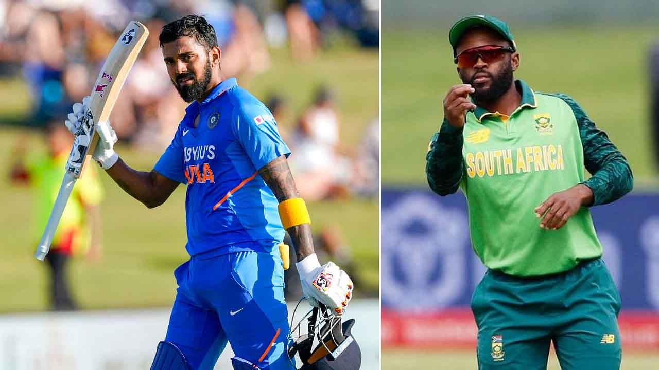 ODI Super League