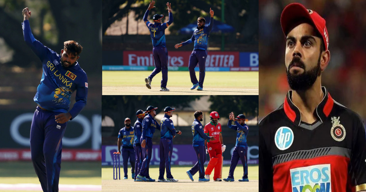 World Cup 2023: विराट कोहली के चेले ने बजाया डंका, 1 ही ओवर में हिला दी ओमान की दुनिया, श्रीलंका की...