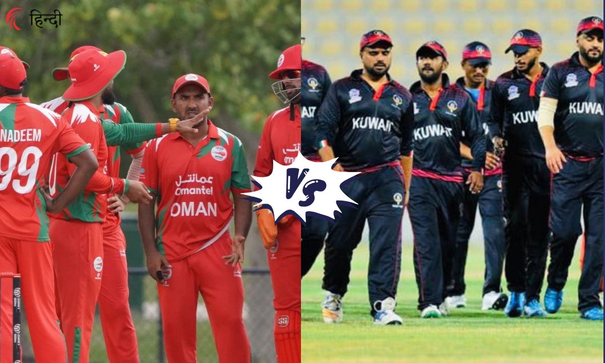 Oman vs Kuwait