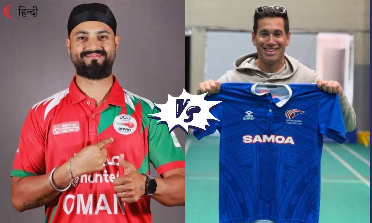 Oman vs Samoa