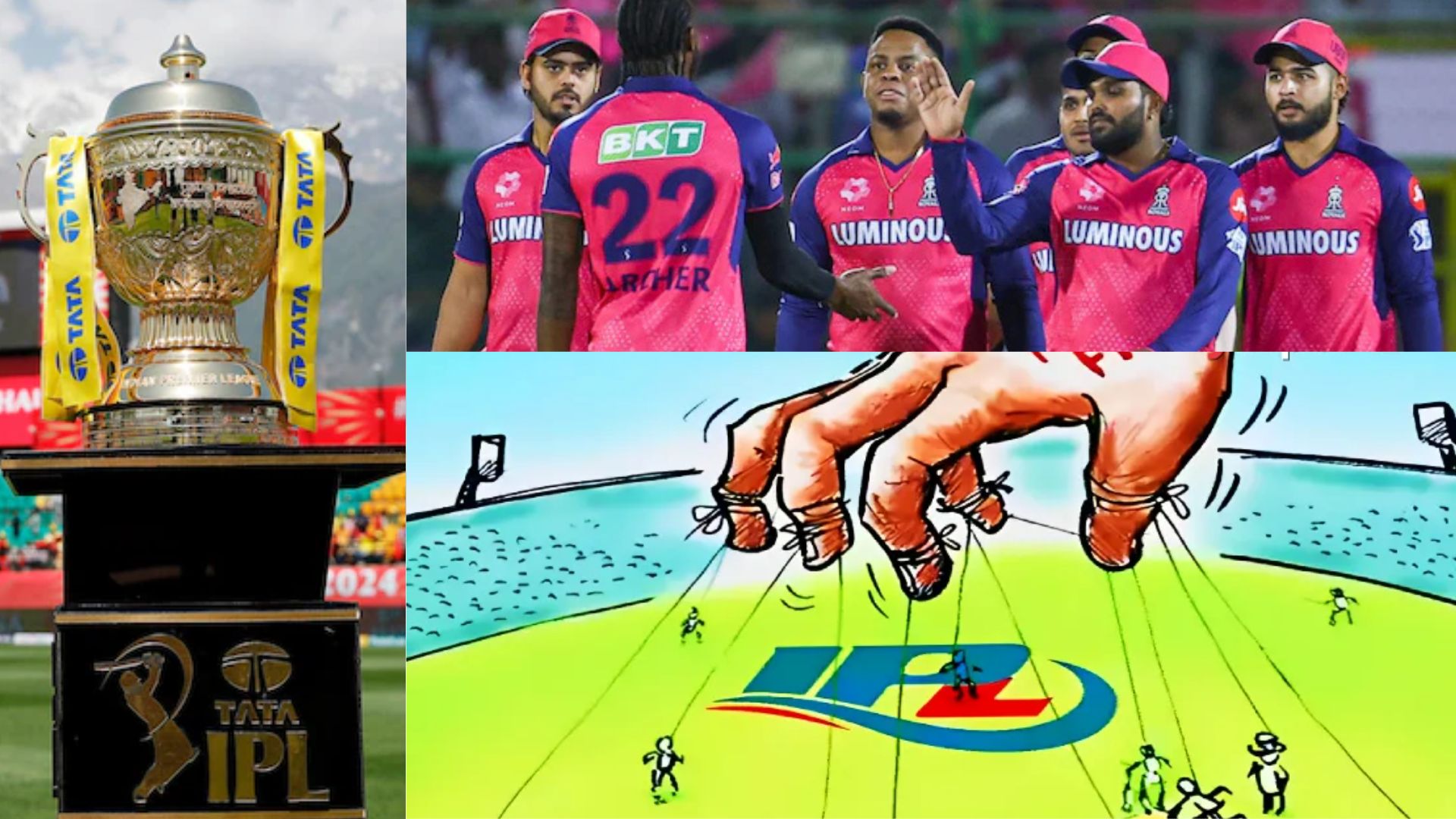IPL की साख दांव पर लगाने को उतारू हुए ये 2 खिलाड़ी, इनकी वजह से उठे फिक्सिंग के आरोप
