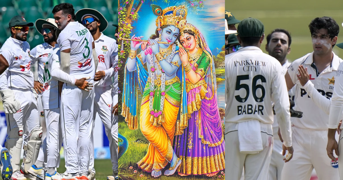PAK vs BAN