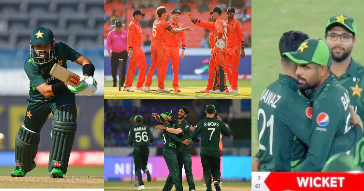 PAK vs NED: बाबर की इस समझदारी के आगे नीदरलैंड्स ने टेके घुटने, पाकिस्तान ने 2760 दिन बाद भारतीय सरज...