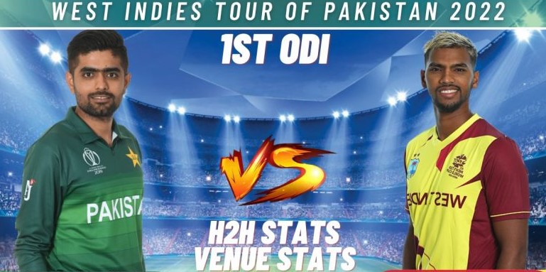 PAK vs WI पहले वनडे मैच में कौन चखेगा जीत का स्वाद? जानिए किसका साथ दे रहे हैं हेड टू हेड के आंकड़े
