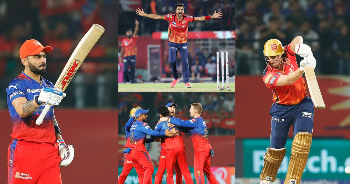 PBKS vs RCB Highlights: 42 चौके-23 छक्के, मोहाली में विराट कोहली ने बदला माहौल, बेंगलुरू के आगे पंजा...