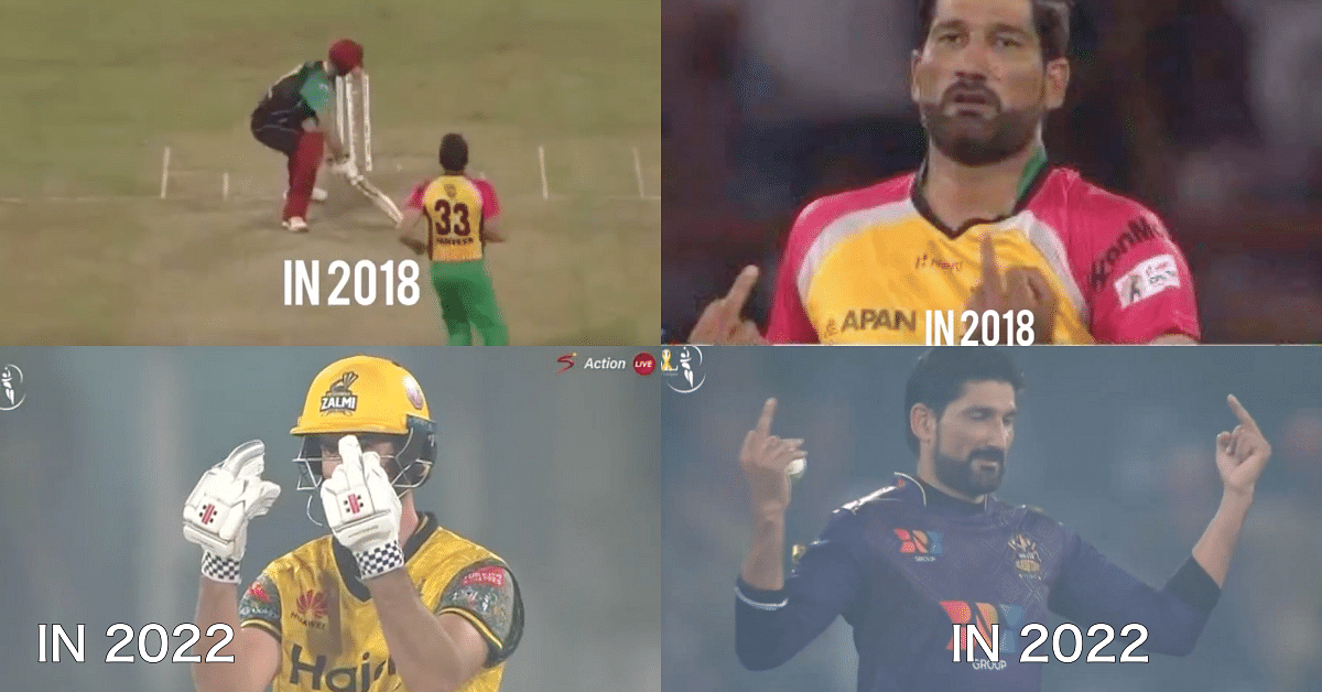 VIDEO: PSL में खिलाड़ियों ने क्रिकेट को किया शर्मसार, LIVE मैच में करने लगे अश्लील इशारे, भरना पड़ा...