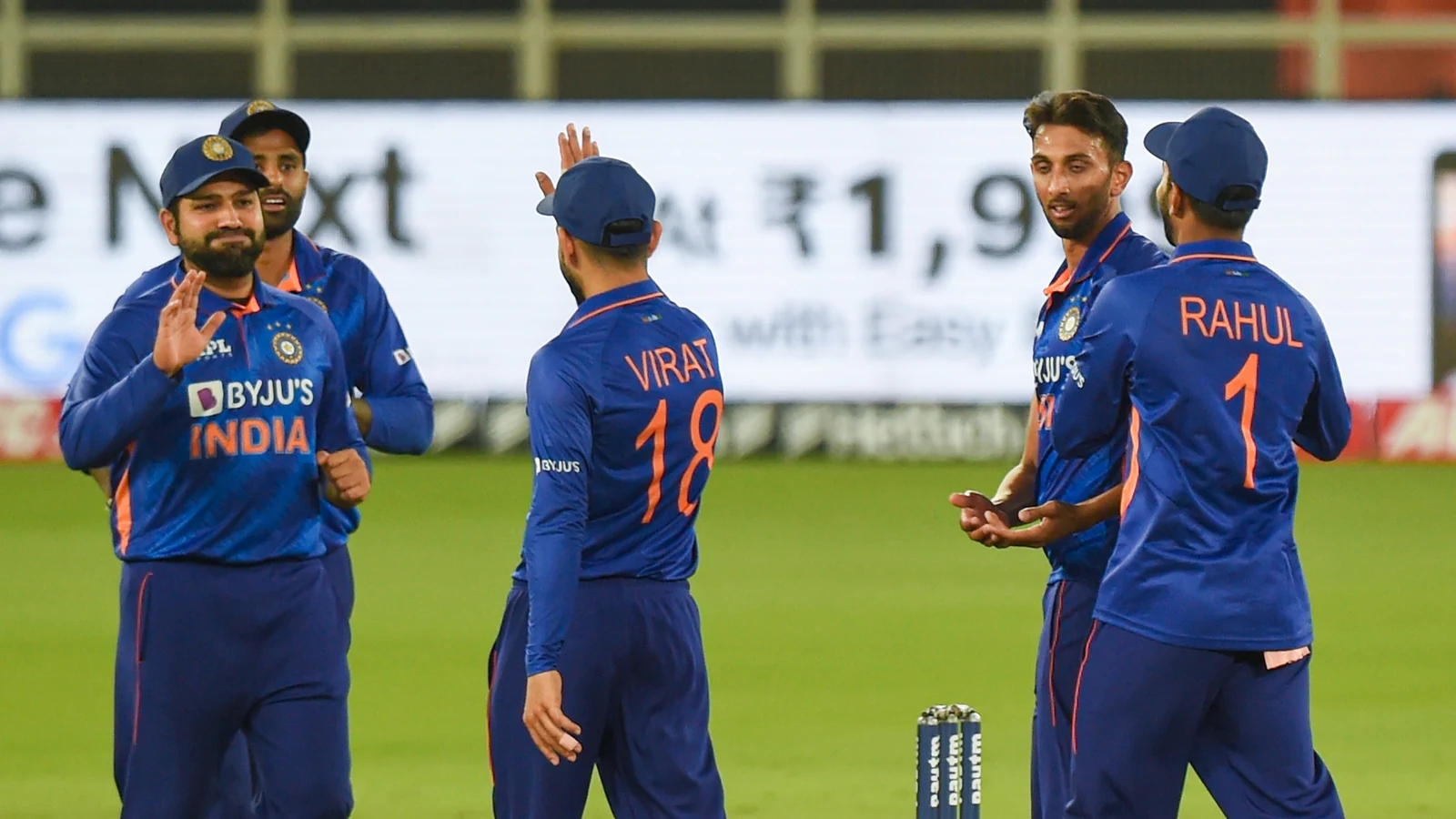 Indian Cricket Team