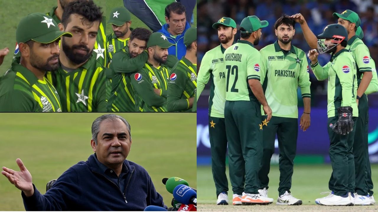 Pakistan Cricket