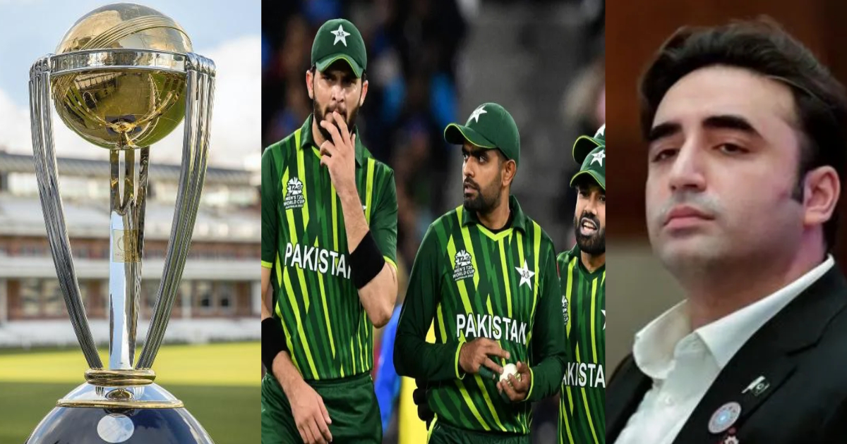World Cup 2023 से अचानक बाहर हुई पाकिस्तान! अब इन 10 टीमों के बीच खेला जाएगा टूर्नामेंट