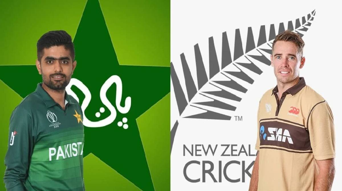 Pakistan vs New Zealand