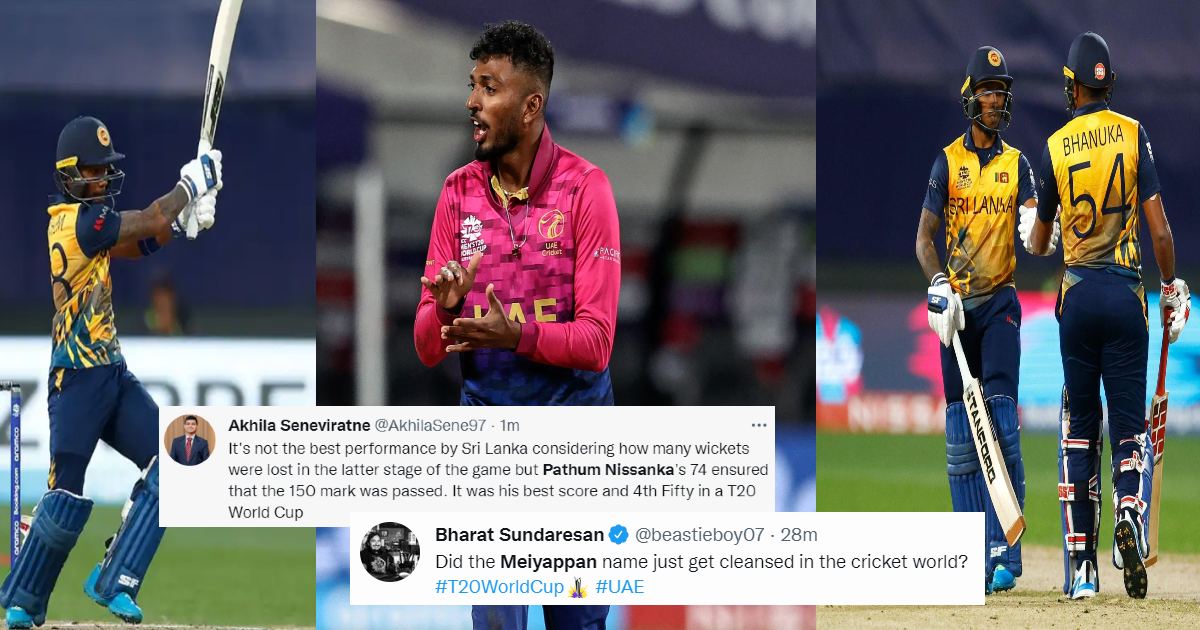 Pathum Nissanka trolled USE vs SL T20 World Cup 2022