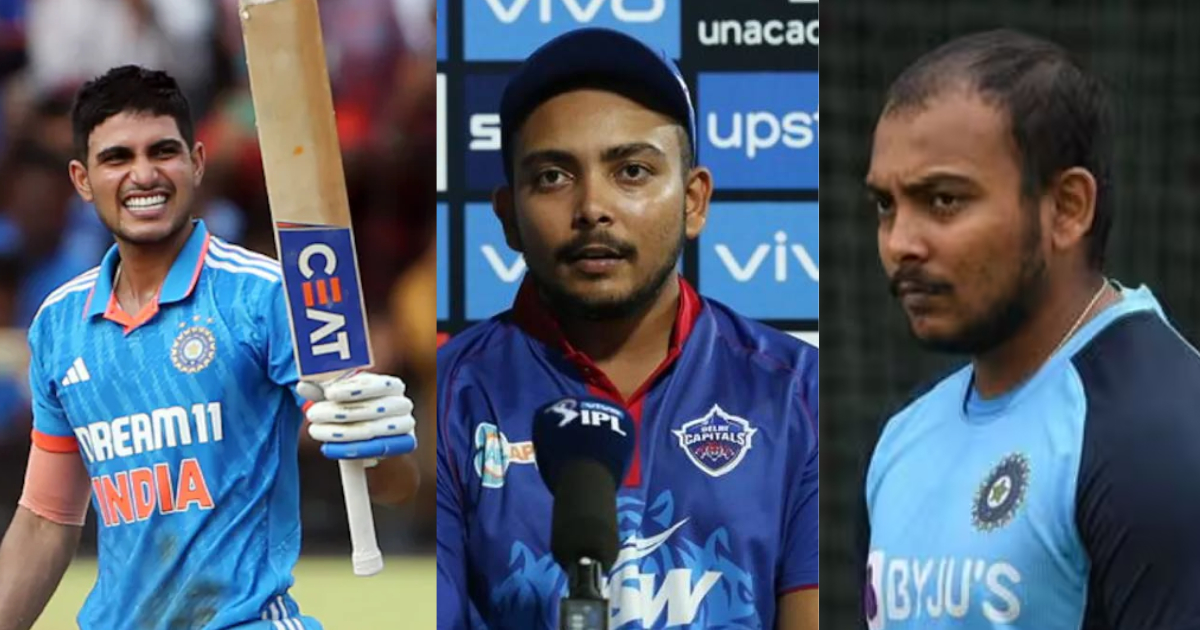 Prithvi Shaw को Shubman Gill से हुई जलन, खुद को बताया भारतीय क्रिकेट का 'प्रिंस', हैरत में फैंस