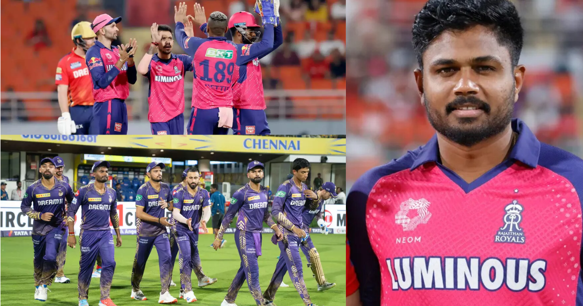 KKR vs RR: KKR को रौदने के लिए संजू सैमसन इन 2 दिग्गजों को देंगे एंट्री, इस प्लेइंग-XI से बने रह सकत...