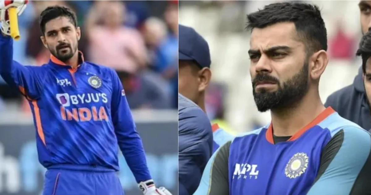Virat Kohli - Deepak Hooda Video