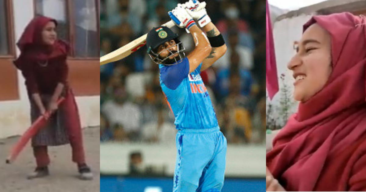 Virat Kohli - Viral hijab Girl