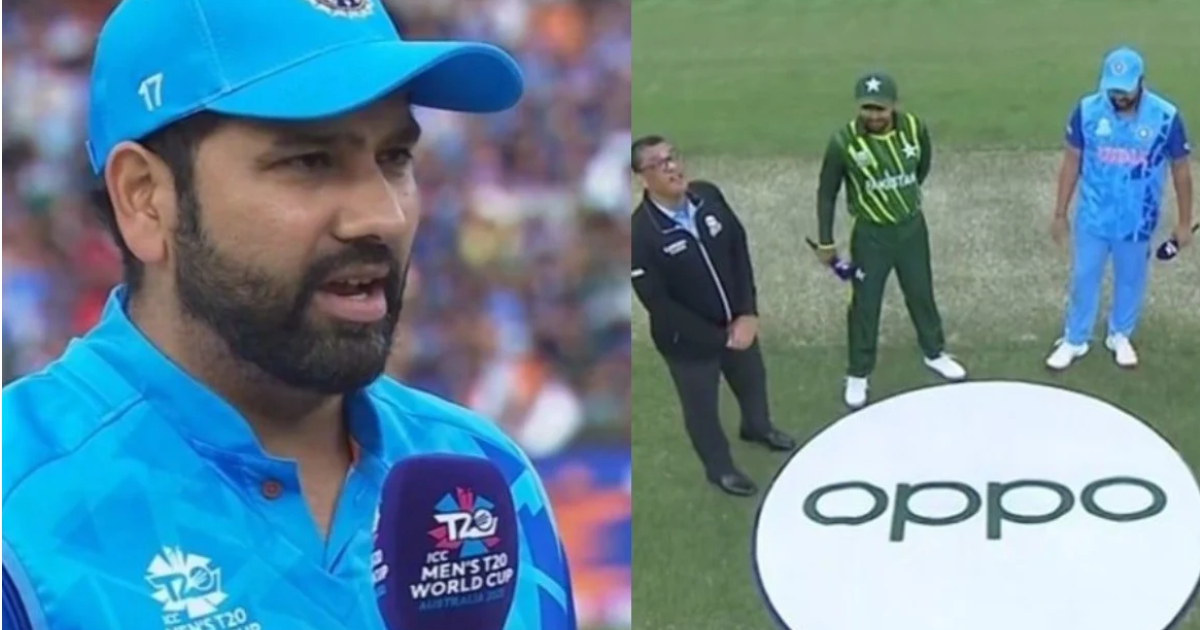 IND vs PAK - Rohit Sharma Toss