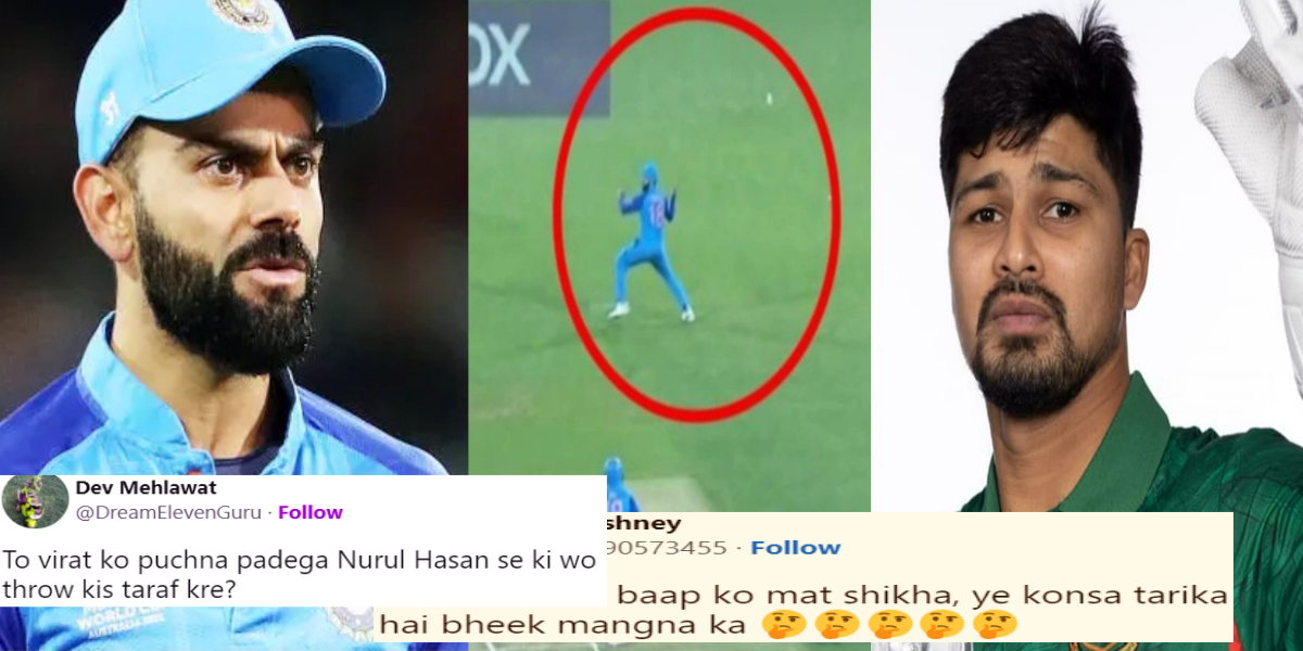 Nurul hasan troll after accused virat kohli